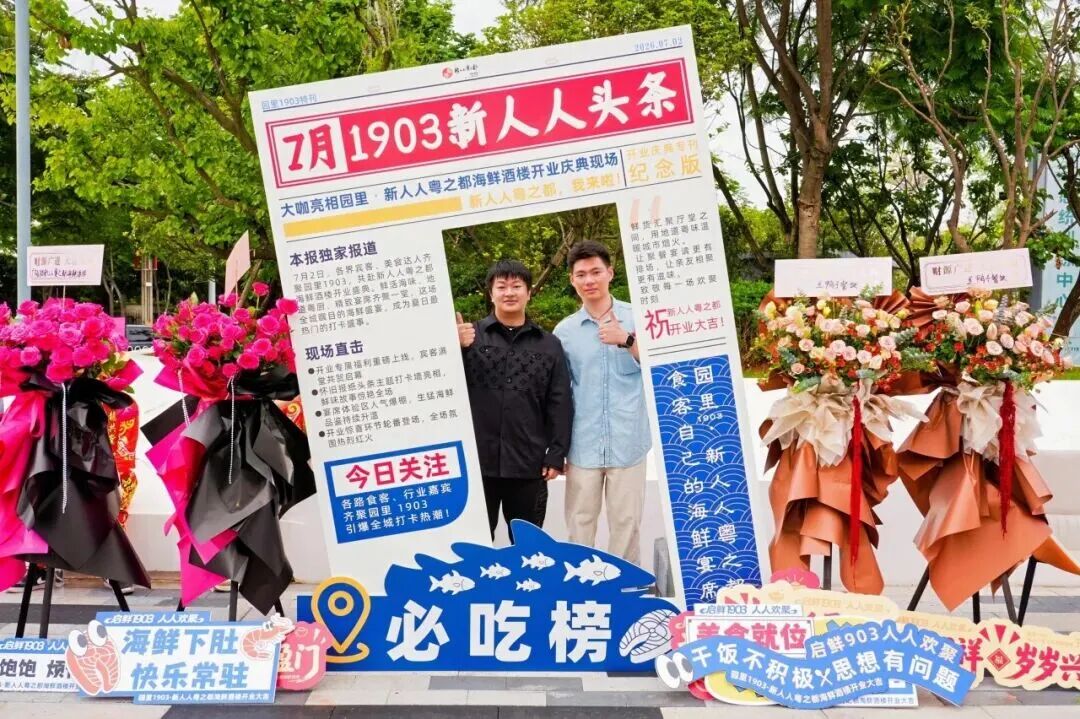 昆明广播电视台
