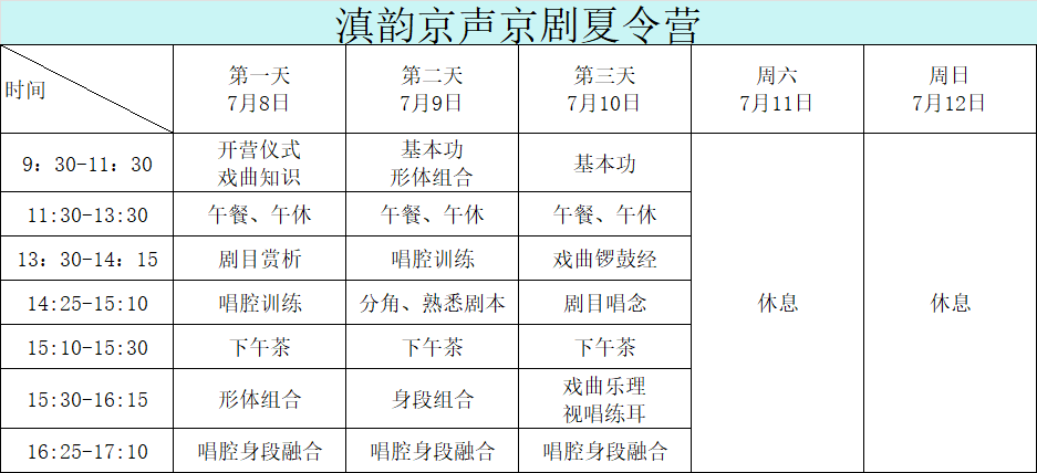 8099999街头巷尾微信