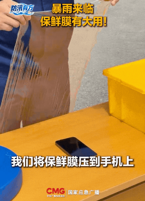 昆明广播电视台