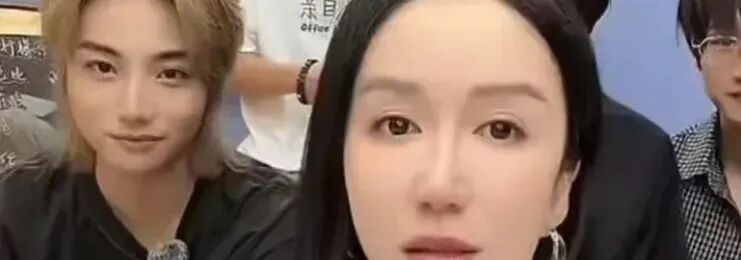 都市时报