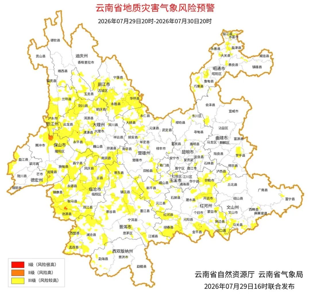 都市时报