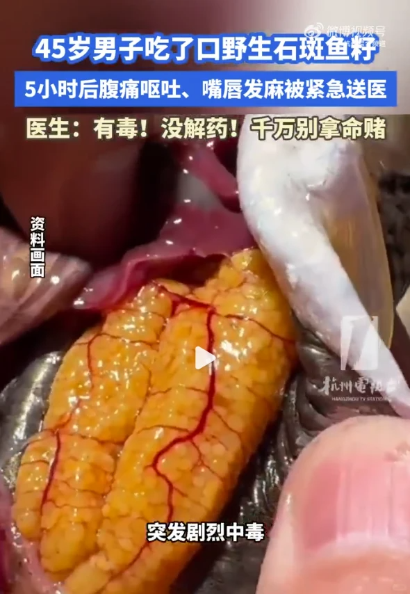 昆明广播电视台