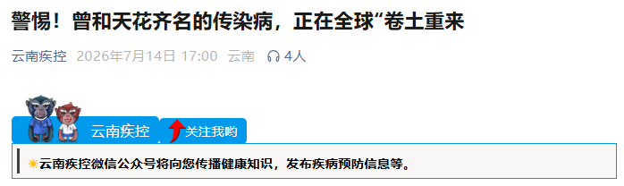 都市时报