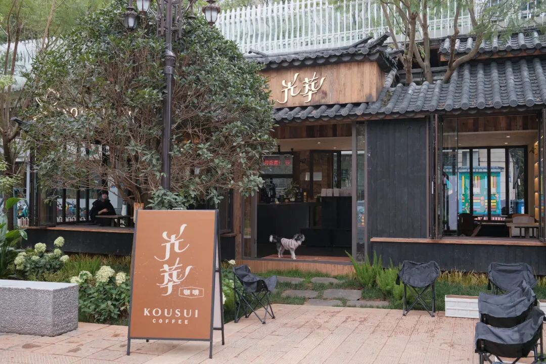 街头巷尾