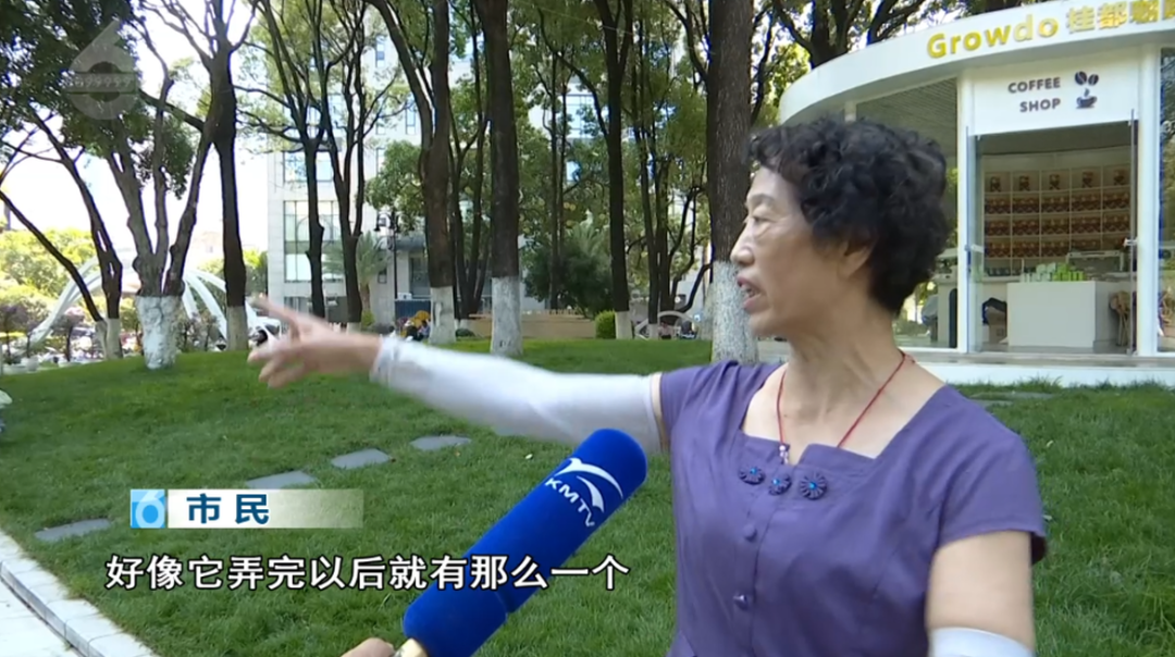 8099999街头巷尾微信