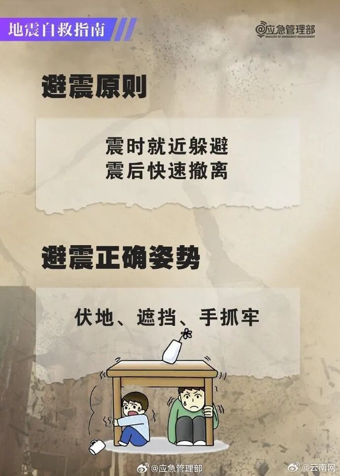 8099999街头巷尾微信