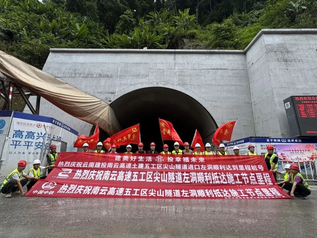 昆明广播电视台