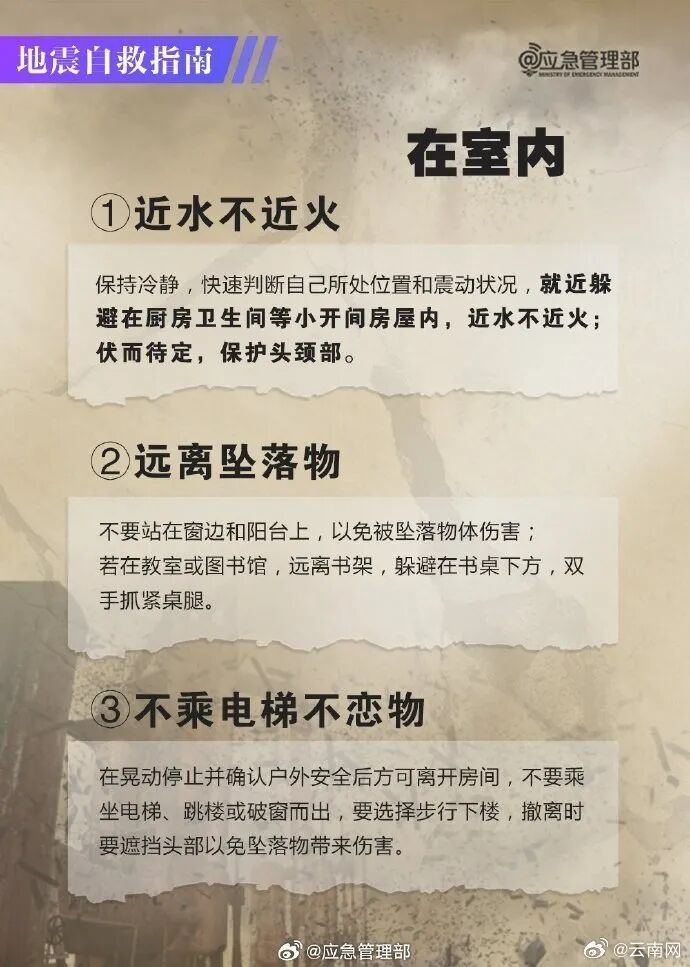 8099999街头巷尾微信
