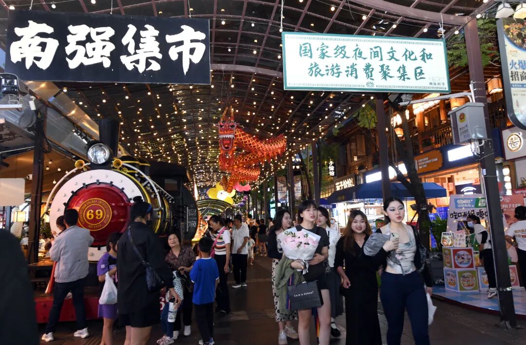街头巷尾