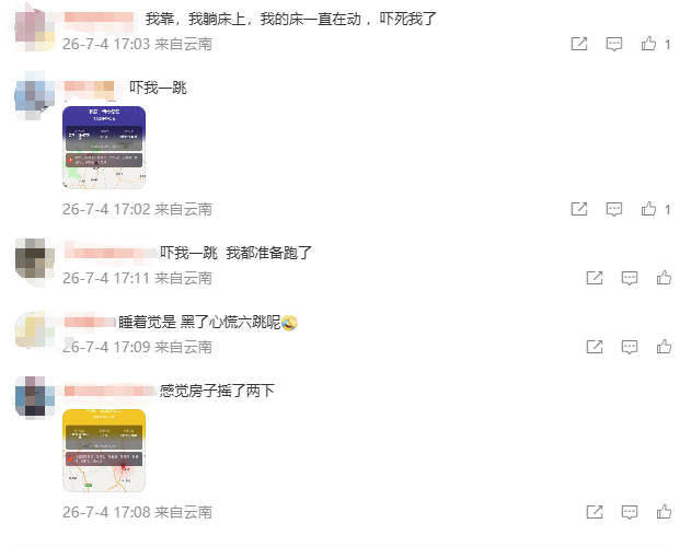8099999街头巷尾微信