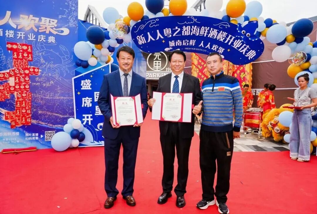 昆明广播电视台