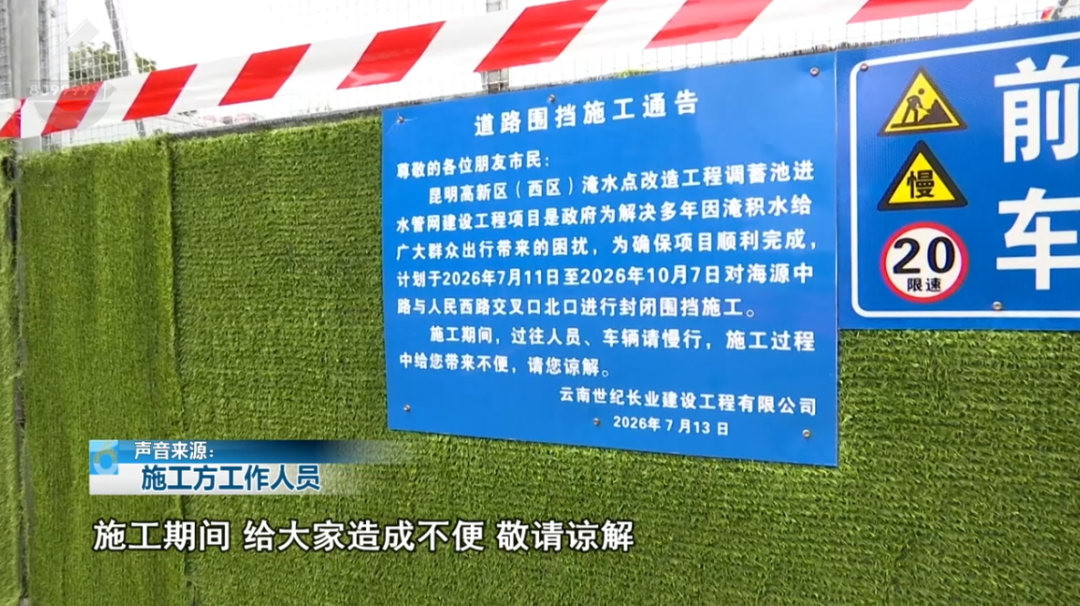 8099999街头巷尾微信