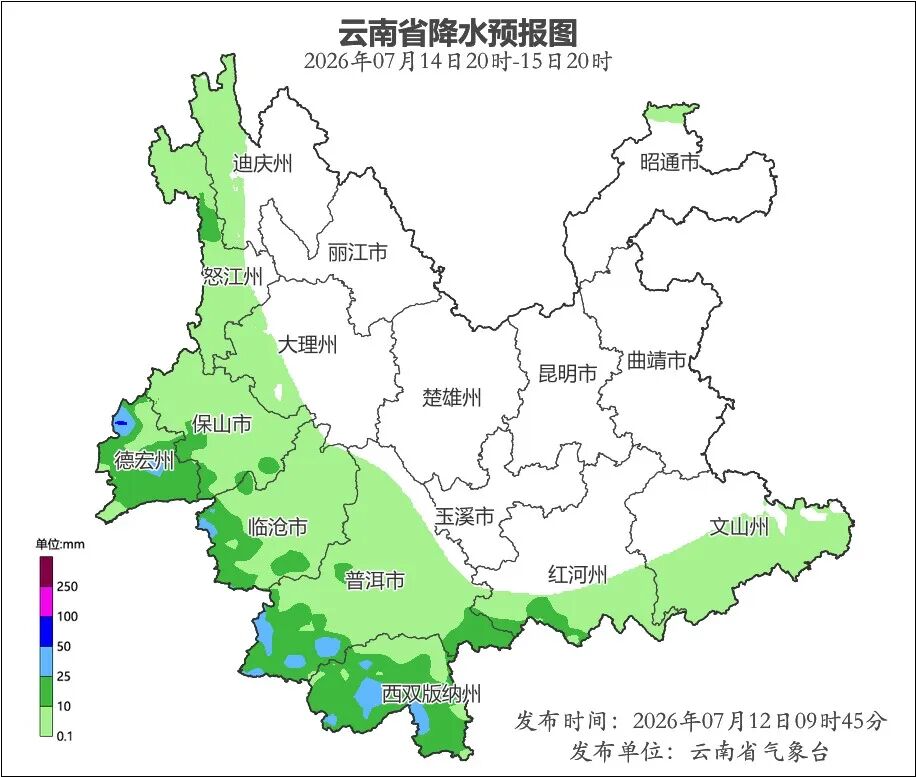 掌上春城微信