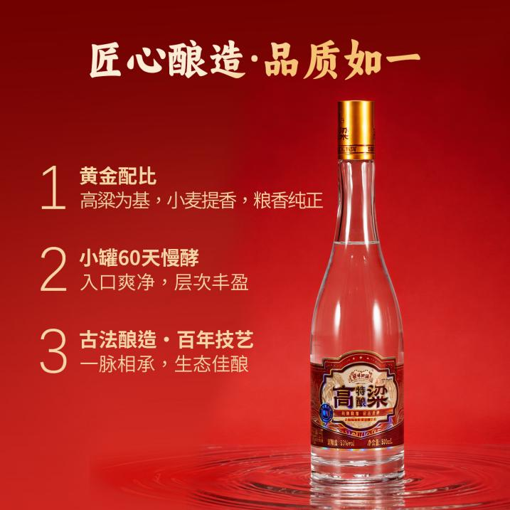 掌上春城微信