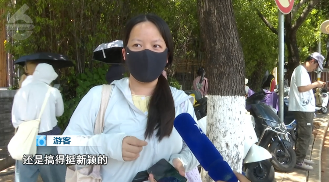 8099999街头巷尾微信