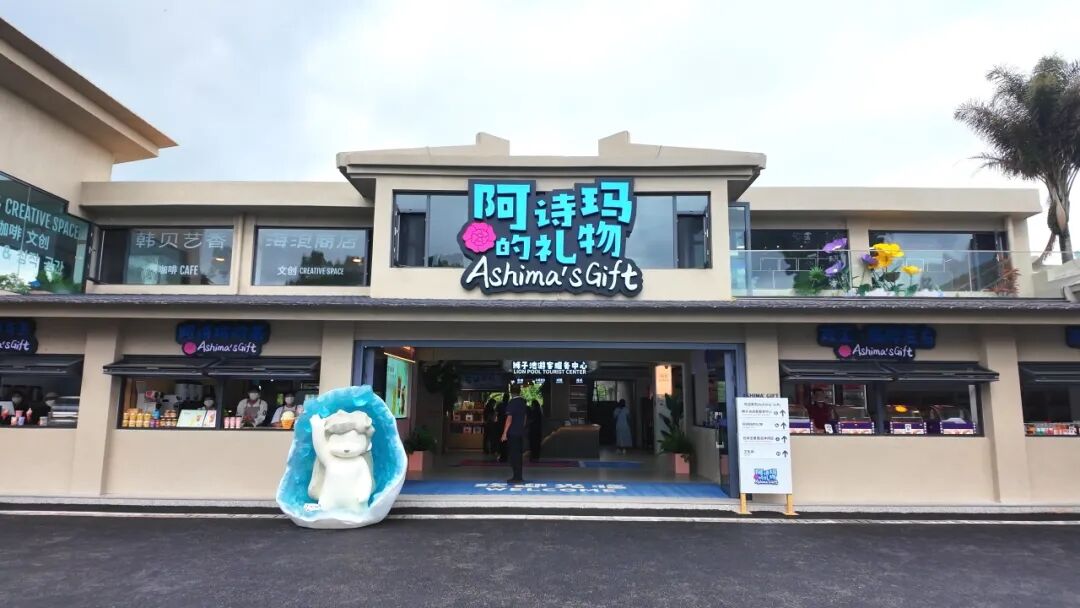 昆报头条