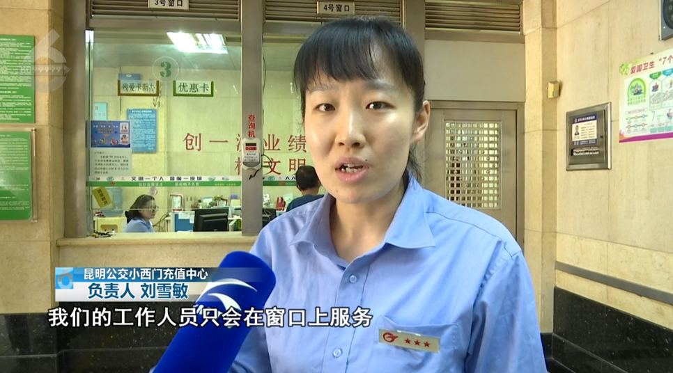 8099999街头巷尾微信