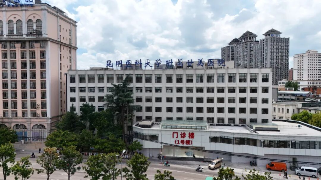 都市时报