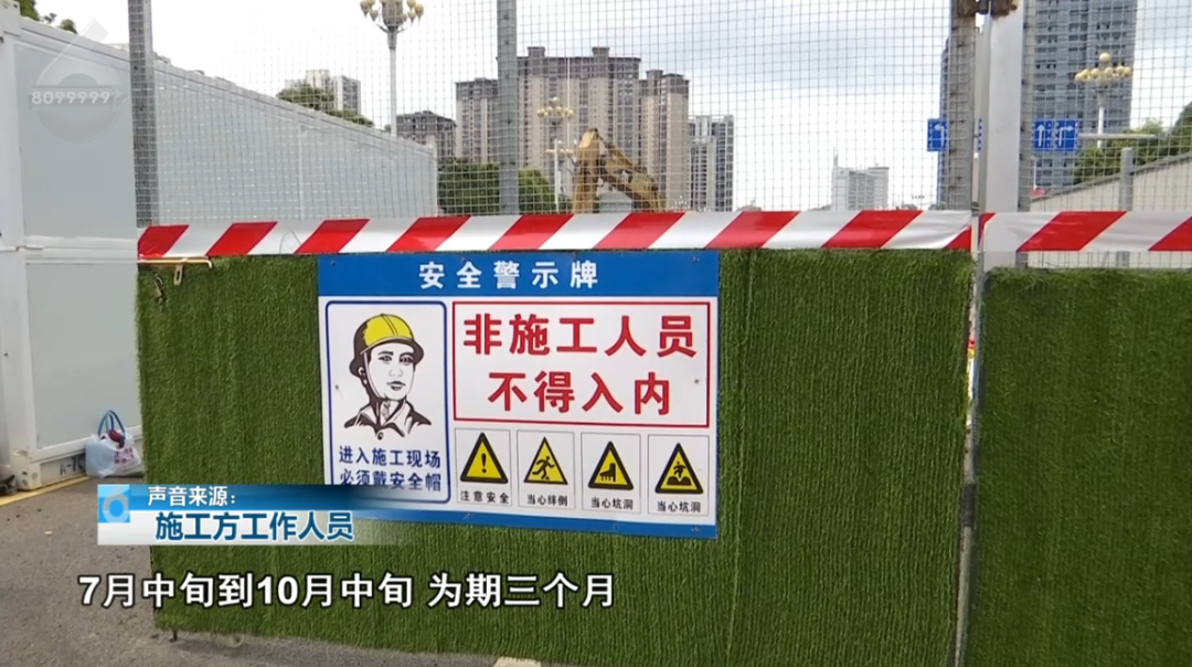 8099999街头巷尾微信
