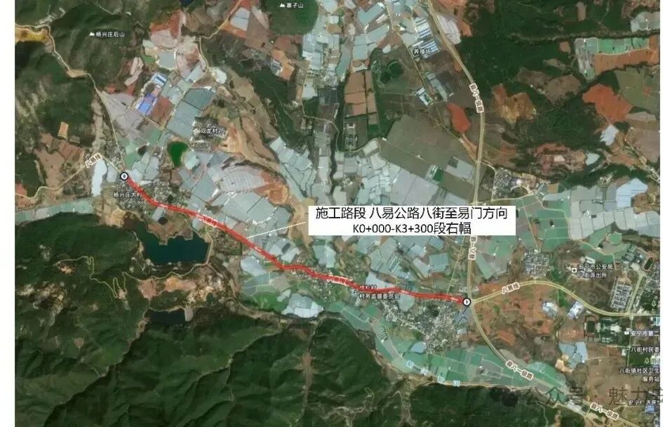 都市时报