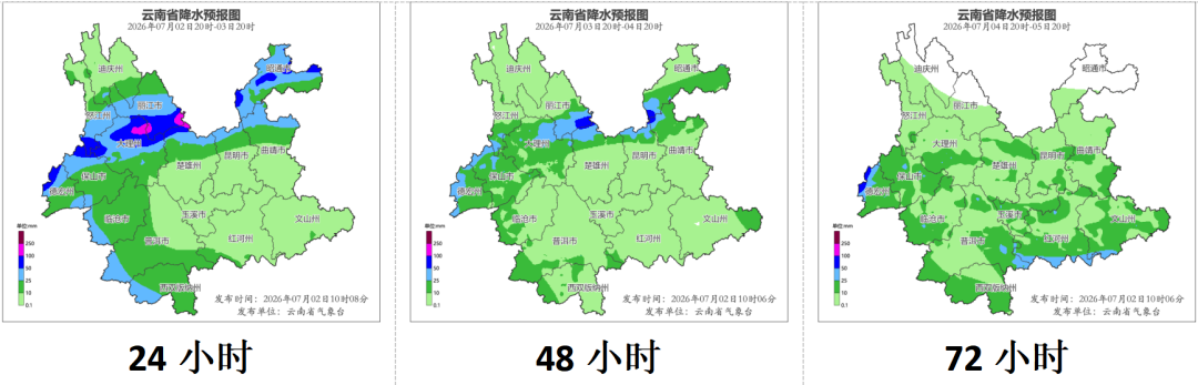 掌上春城微信