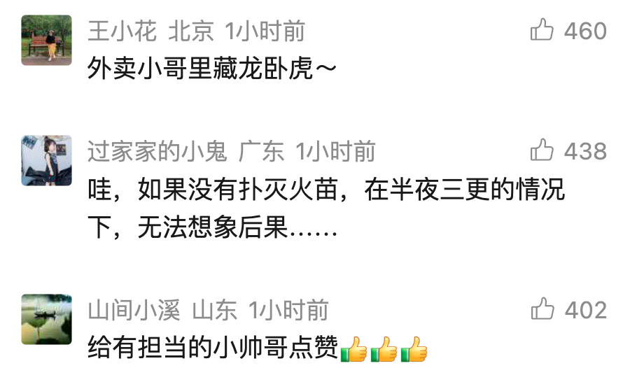 昆明广播电视台