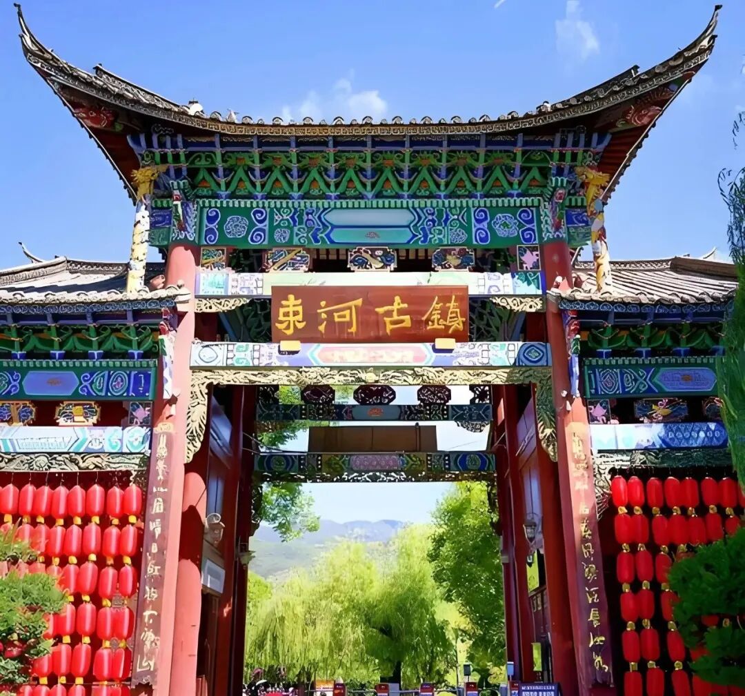 街头巷尾