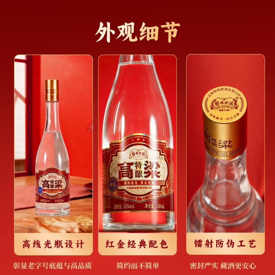 掌上春城微信