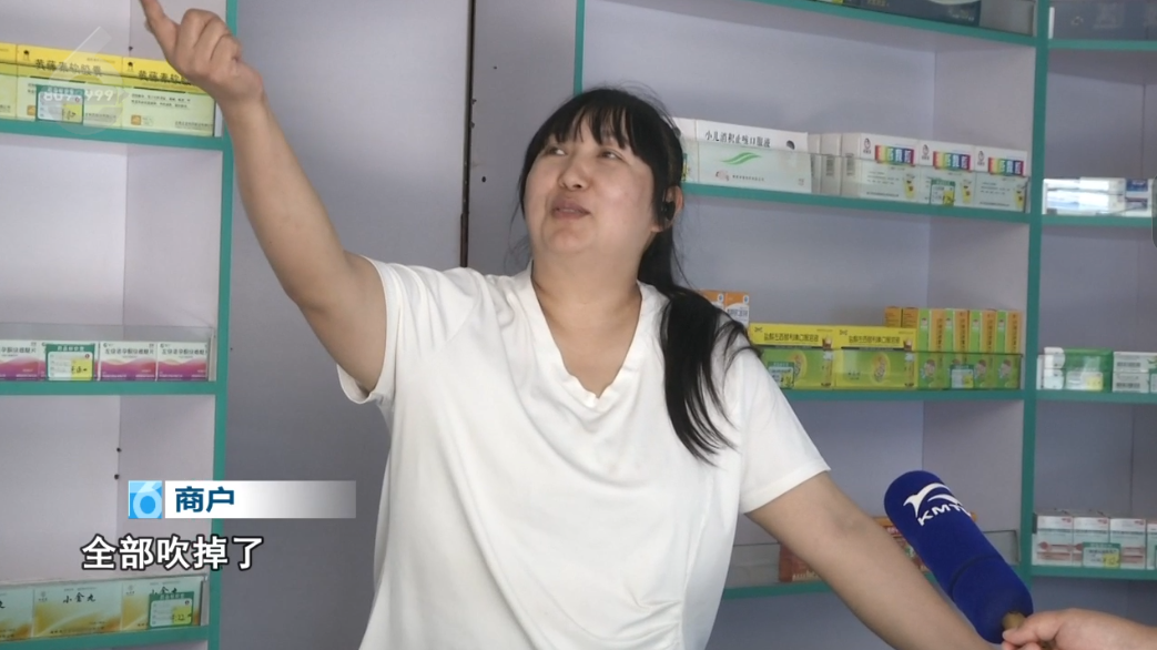 都市时报