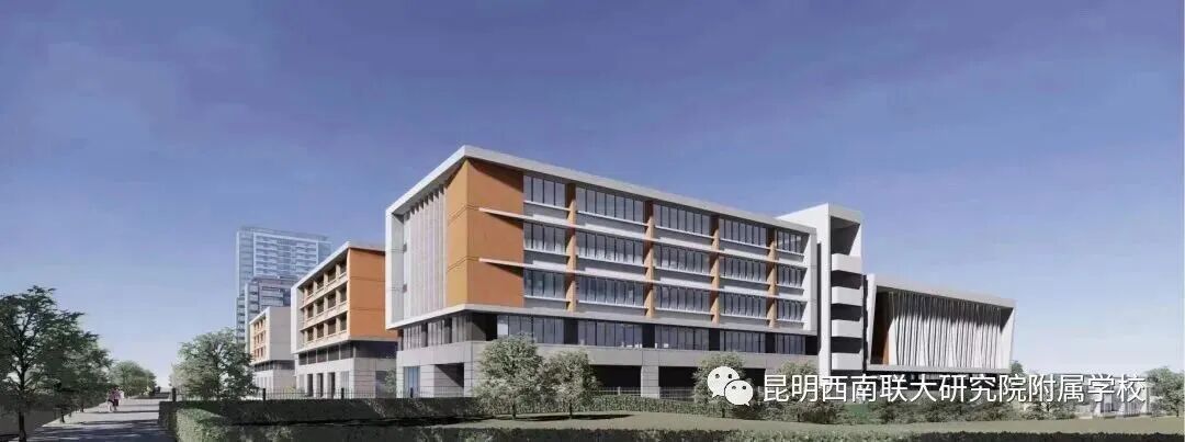 掌上春城微信