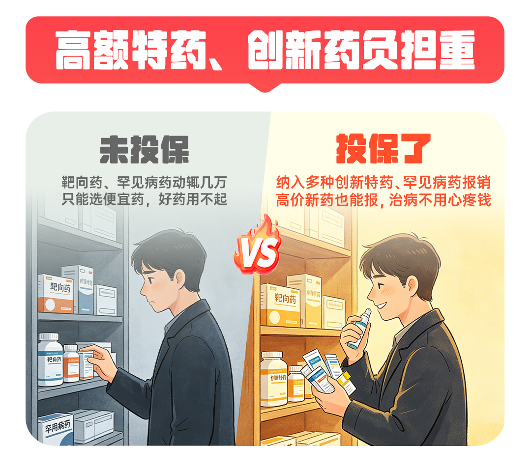 8099999街头巷尾微信