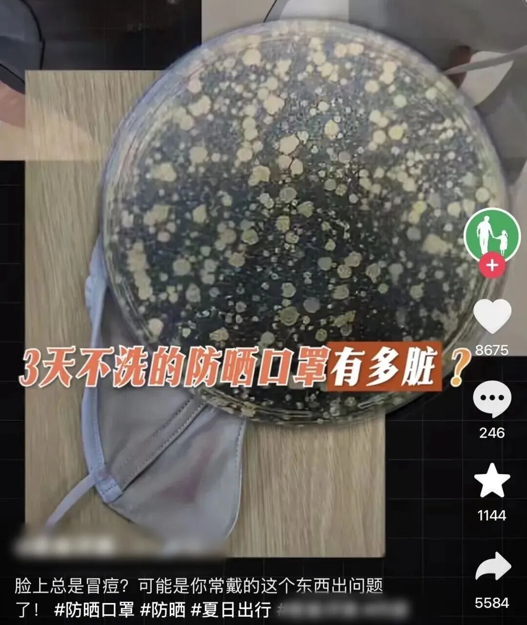 昆明广播电视台