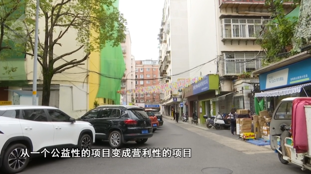 都市时报