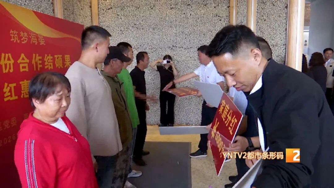 昆明广播电视台