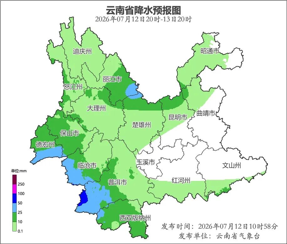 掌上春城微信