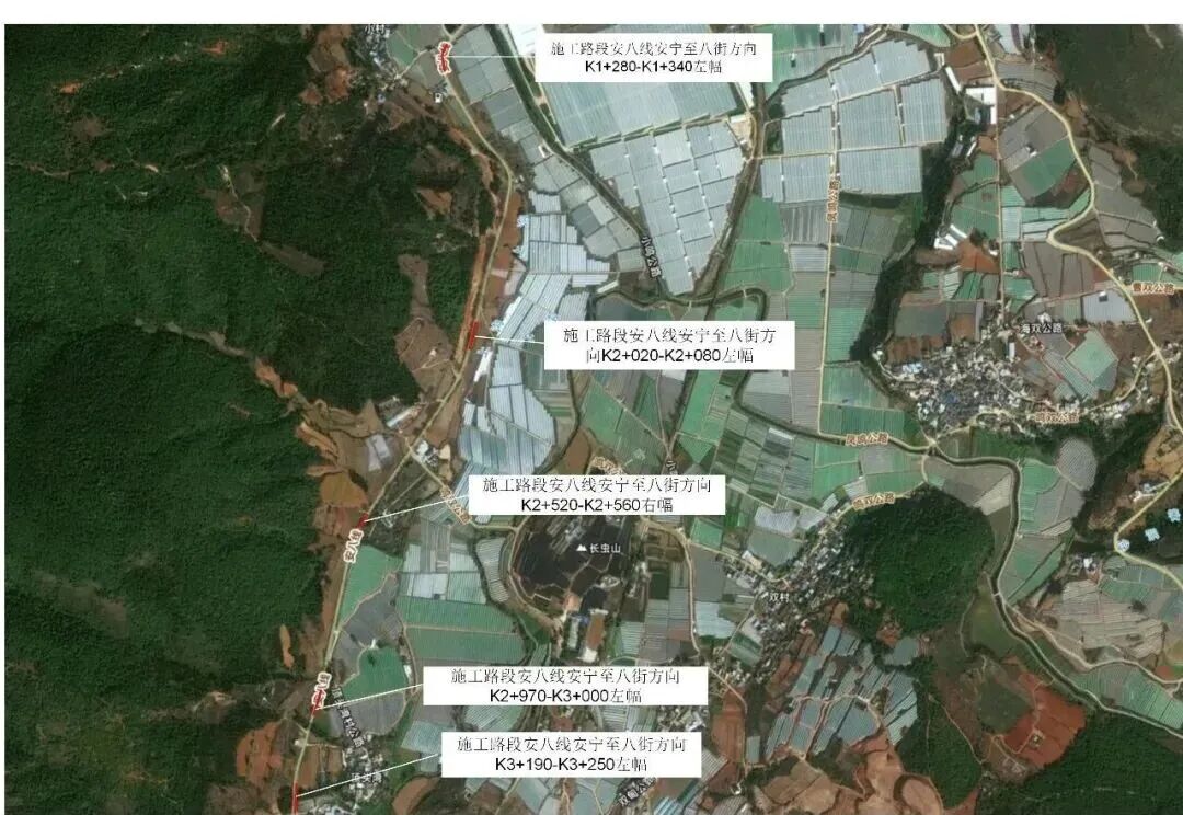 都市时报