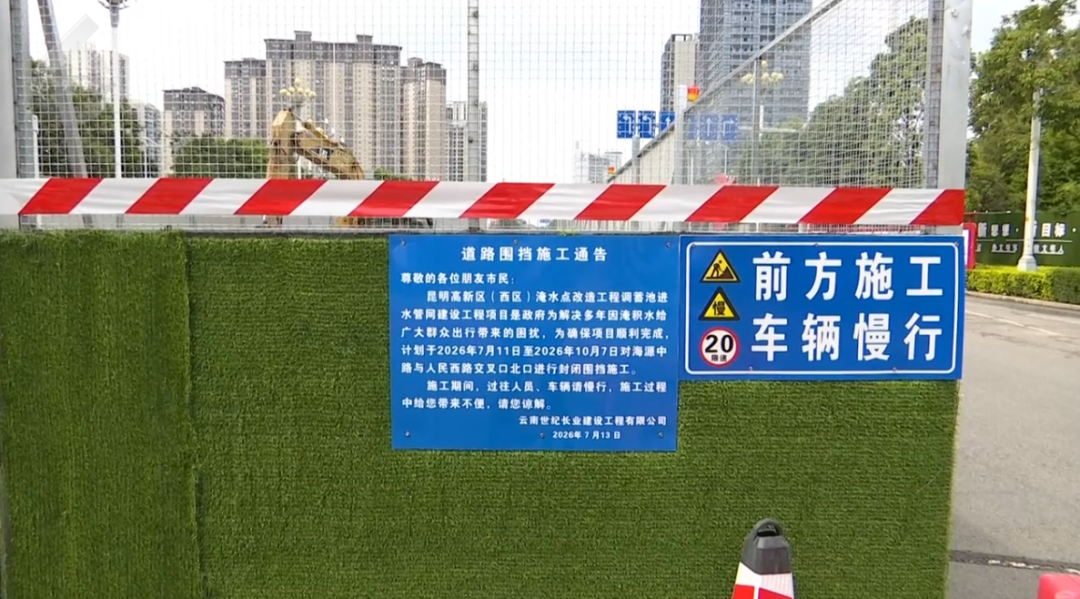 8099999街头巷尾微信