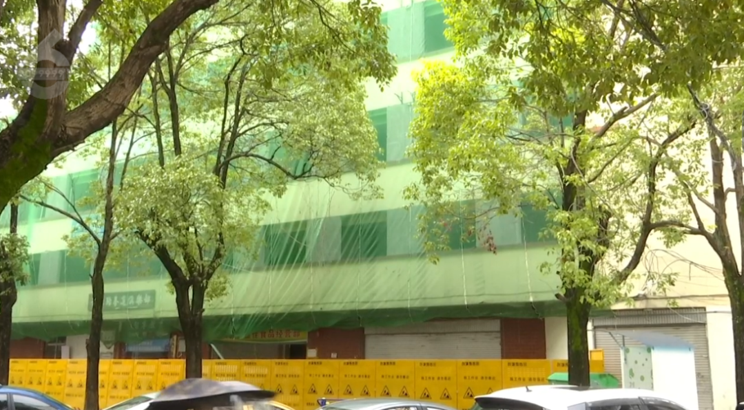 都市时报