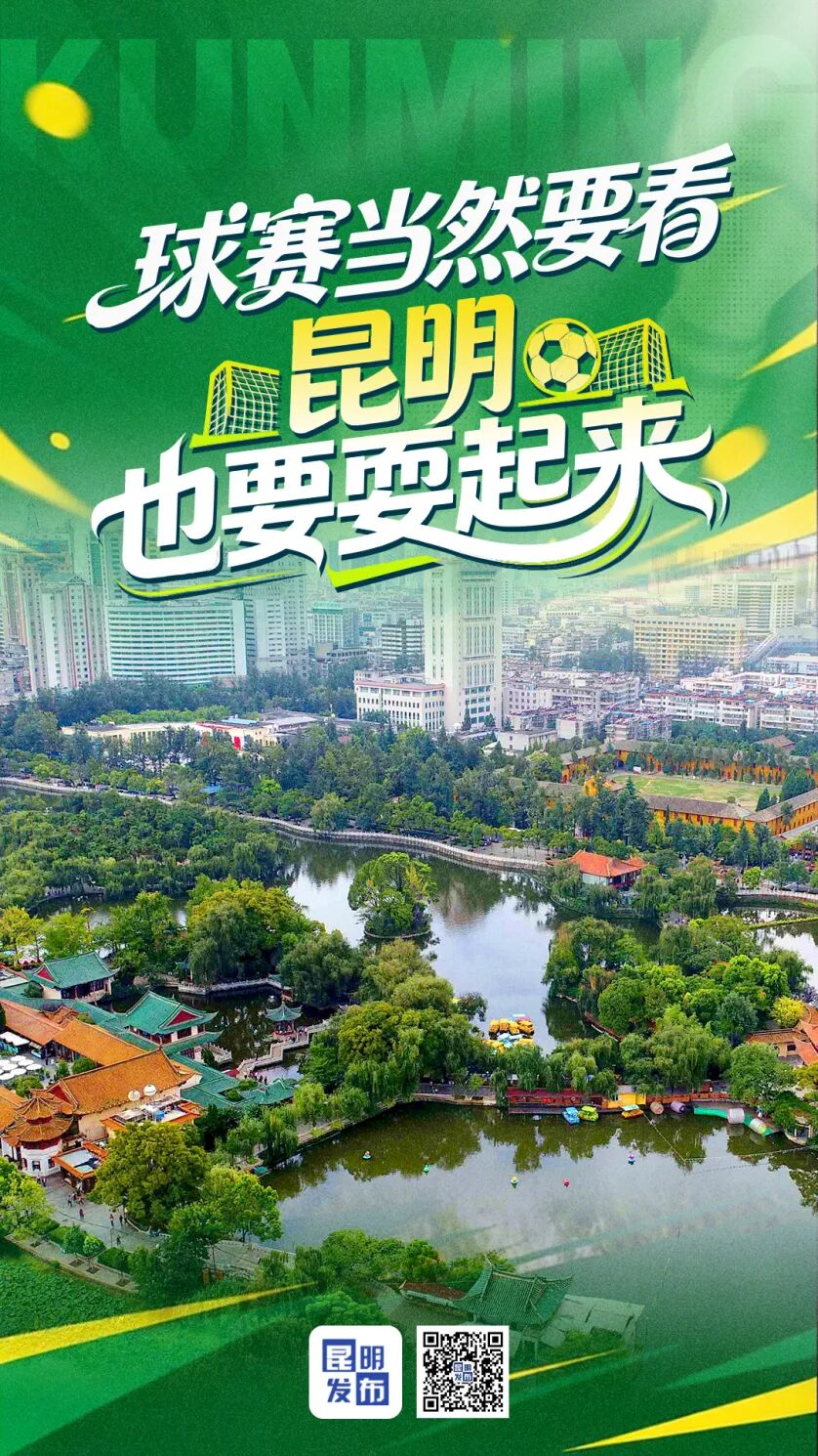 街头巷尾