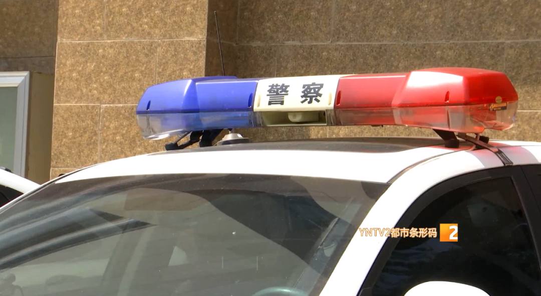 掌上春城微信
