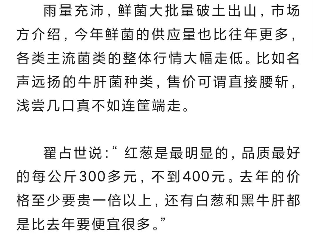 昆明广播电视台