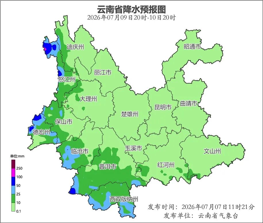 昆明广播电视台