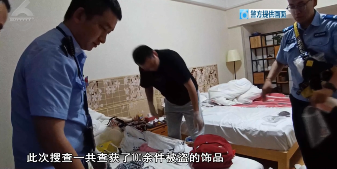 8099999街头巷尾微信
