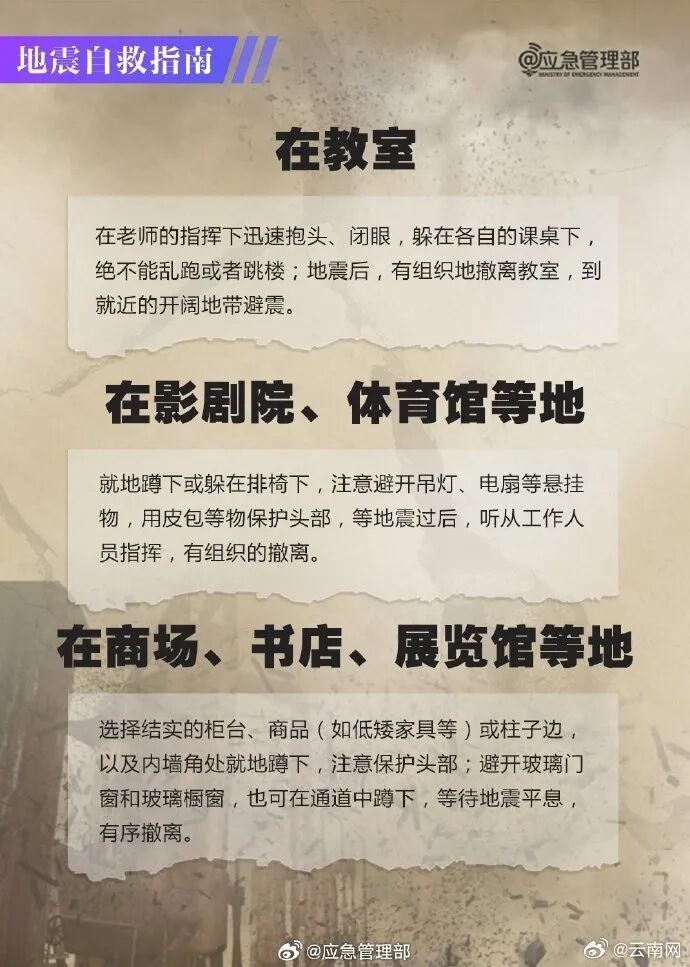 8099999街头巷尾微信
