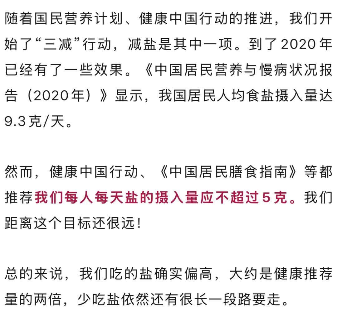 昆明广播电视台