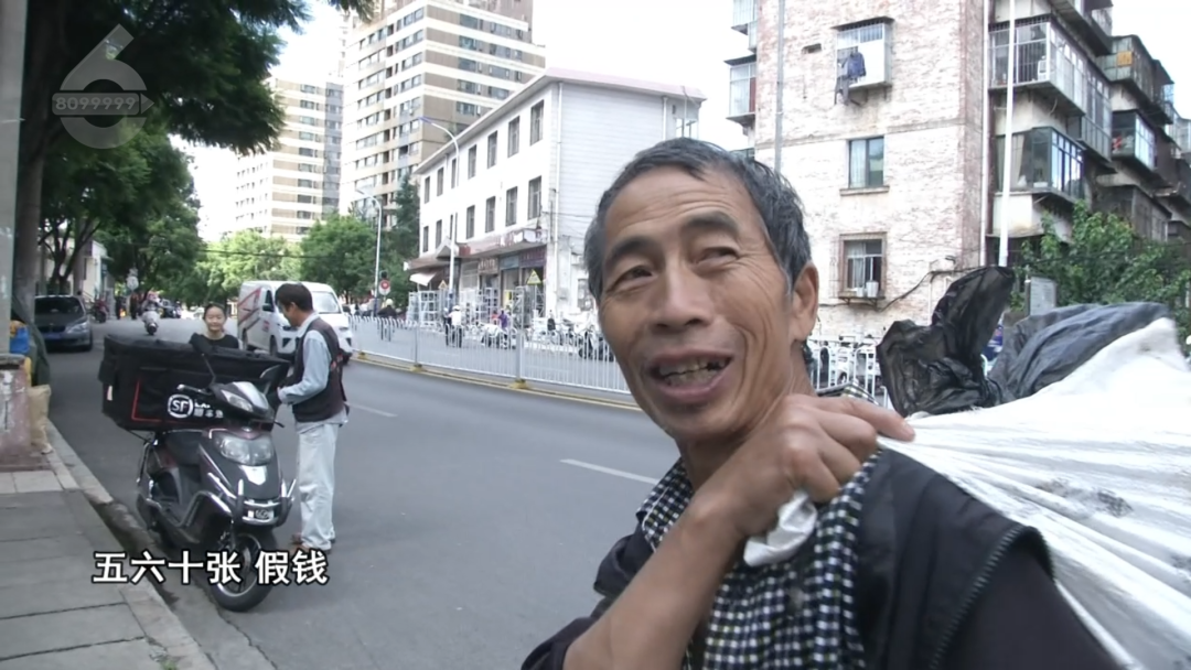 8099999街头巷尾微信