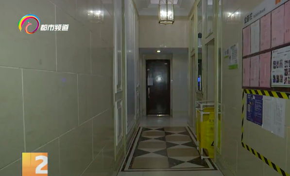 掌上春城微信
