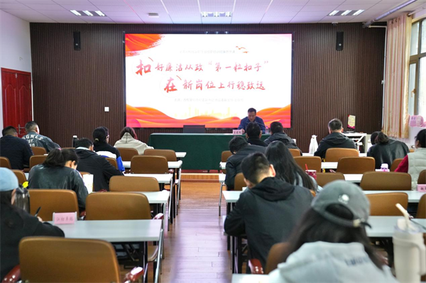 香格里拉清风