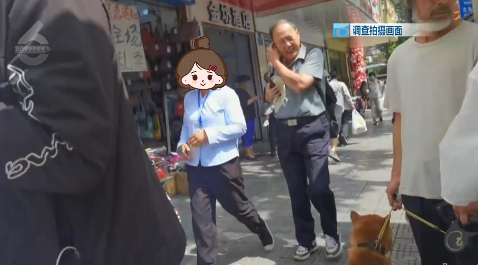 8099999街头巷尾微信