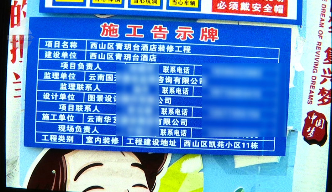 都市时报